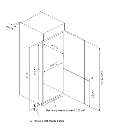 картинка Холодильник KSI 17633 CLF от магазина SEFI