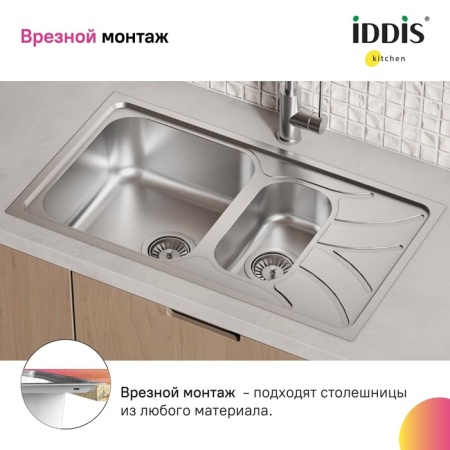 картинка Мойка, нерж. сталь, шелк, 1 1/2, 780*440, Arro S, IDDIS, ARR78S1i77 от магазина SEFI