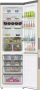 картинка Отдельностоящий холодильник HAIER C2F637CGGU1 от магазина SEFI