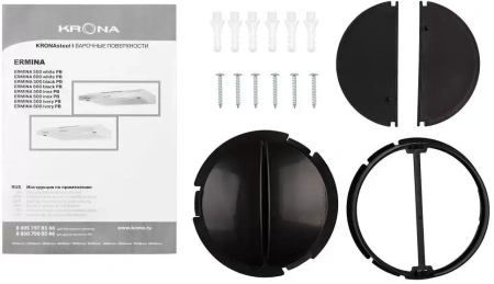 картинка Вытяжка Krona ERMINA 500 white PB от магазина SEFI