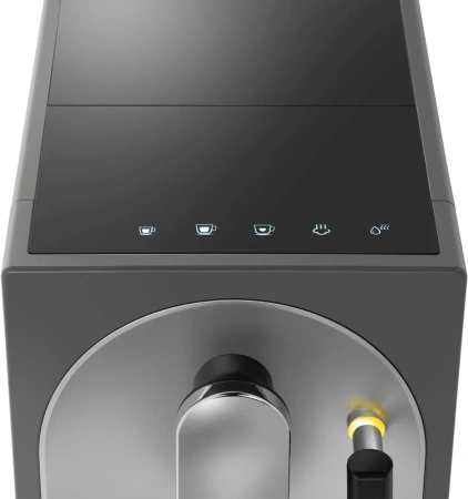 картинка Кофемашина Maunfeld MF-A7021GR от магазина SEFI