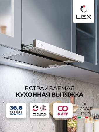 картинка Встраиваемая вытяжка LEX HONVER 500 WHITE от магазина SEFI