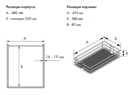 картинка Педаль ENVI KICK для открывания фасадов от магазина SEFI