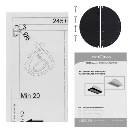 картинка Встраиваемая вытяжка Krona KATE 600 GLASS WHITE PB от магазина SEFI