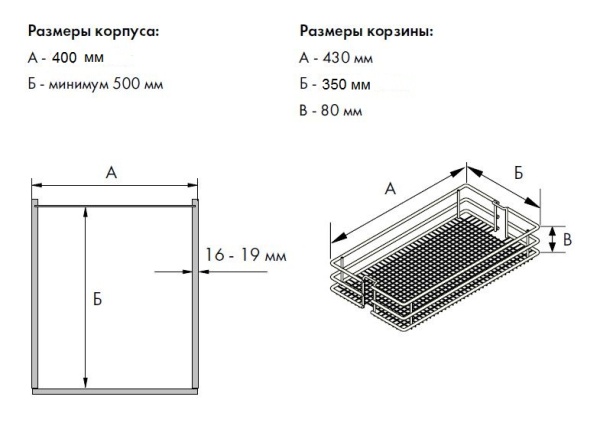 картинка Педаль ENVI KICK для открывания фасадов от магазина SEFI