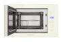 картинка Встраиваемая микроволновая печь MAUNFELD MBMO.25.7GI от магазина SEFI