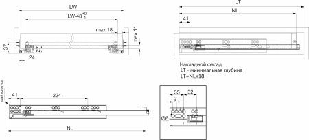 картинка Направляющая скрытого монтажа L-550 с доводчиком ДСП до18mm с замками AKS 3D полное выдвижение от магазина SEFI