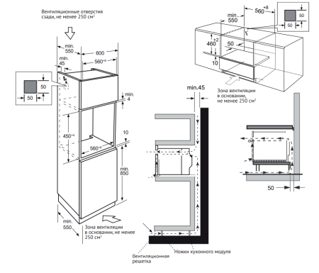 картинка Духовой шкаф c паром Kuppersberg KSO 616 от магазина SEFI