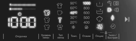 картинка Стиральная машина Smeg WM3T24RU от магазина SEFI