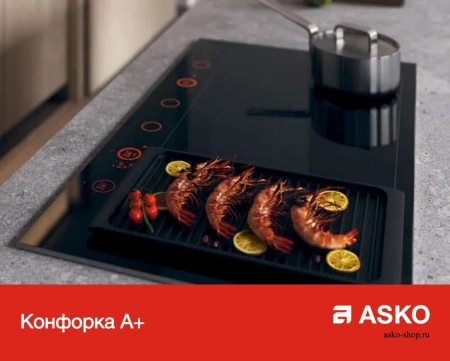 картинка Варочная панель Asko HG1675SB от магазина SEFI