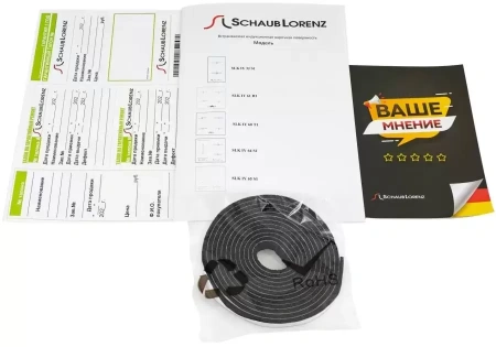 картинка Индукционная варочная панель Schaub Lorenz SLK IY 32 S1 от магазина SEFI