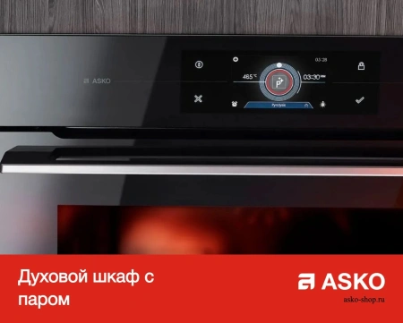 картинка Комбинированный духовой шкаф Asko OCSM8478G от магазина SEFI