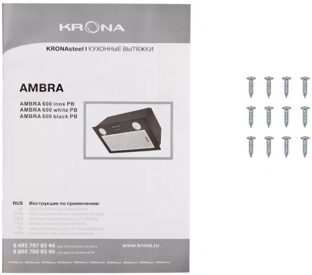 картинка Вытяжка Krona AMBRA 600 white PB от магазина SEFI