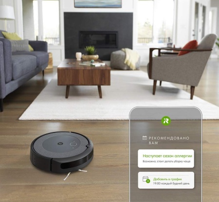 картинка Пылесосы IROBOT ROOMBA i3+ от магазина SEFI