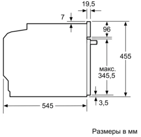 картинка Встраиваемая микроволновая печь Neff C1APG64N0 от магазина SEFI
