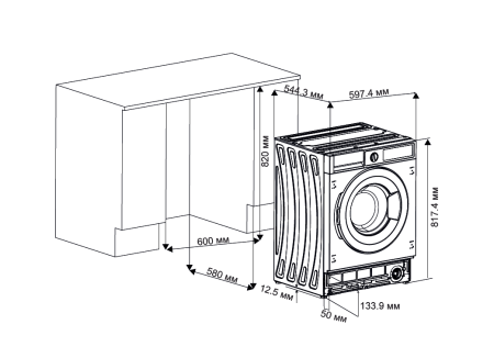 картинка Стиральная машина встраиваемая с функцией сушки WDM 560 от магазина SEFI