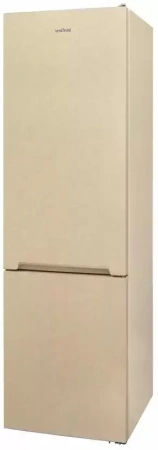картинка Отдельностоящий холодильник Vestfrost VR2001NFEB от магазина SEFI