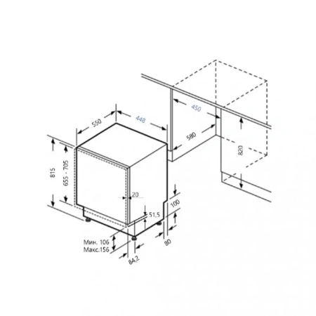 картинка Встраиваемая посудомоечная машина MAUNFELD MLP-08PRO от магазина SEFI