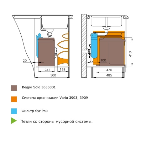 картинка Мусорное ведро Solo 20л на распашной фасад от 300 мм, цвет – графит от магазина SEFI