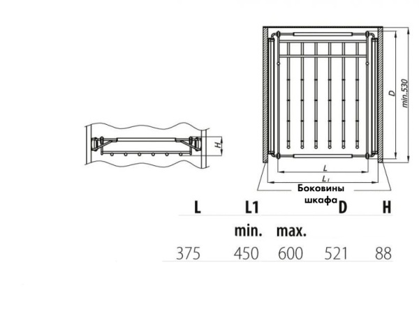 картинка Держатель выдвижной для одежды (брючница) телескопический 450-600 мм, цвет - серый от магазина SEFI