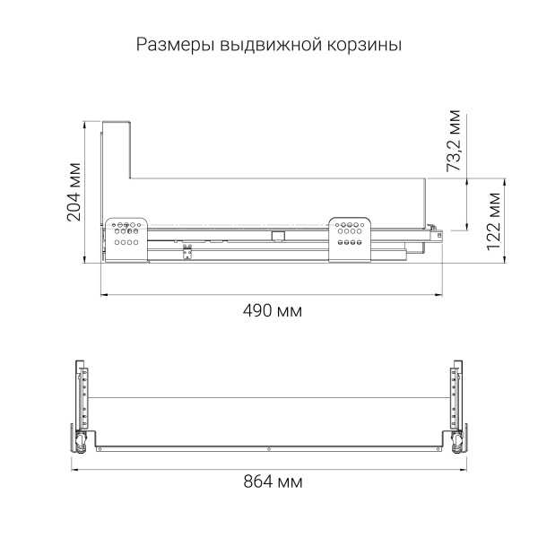 картинка Выдвижная корзина LEVEL PRO с фасадным креплением, ширина фасада 900 мм, цвет - антрацит от магазина SEFI