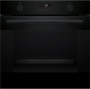 картинка Духовой шкаф Bosch HUA736EA0T от магазина SEFI