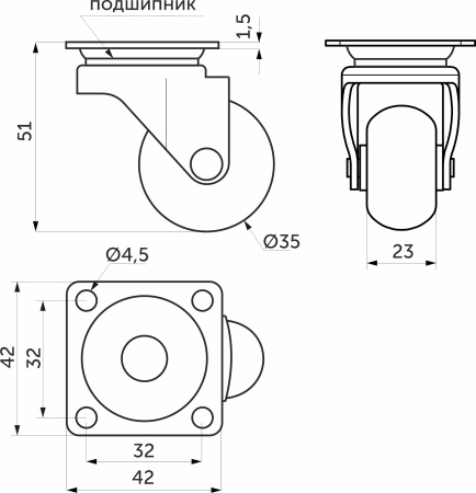картинка Колесо меб. CRYSTAL/1 d35 h51 с площадкой, прозрачный AKS от магазина SEFI