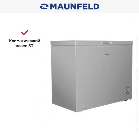 картинка Морозильный ларь MAUNFELD MFL200GR от магазина SEFI