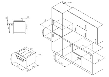 картинка Встраиваемая микроволновая печь RMW 963 C от магазина SEFI
