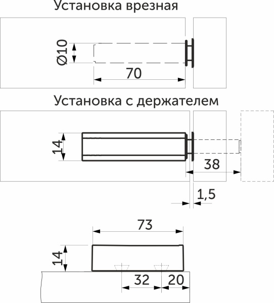 картинка Механизм push-to-open наконечник магнитный накладной/врезной белый AKS усиленный магазин SEFI являющийся официальным дистрибьютором в России  картинка Механизм push-to-open наконечник магнитный накладной/врезной белый AKS усиленный от магазина SEFI