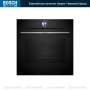 картинка Духовой шкаф Bosch HSG7361B1 от магазина SEFI