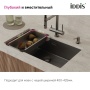 картинка Коландер, нерж. сталь, графит, 426*231, Китчен Лайн (Kitchen Line), IDDIS, KOL23GMi59 от магазина SEFI