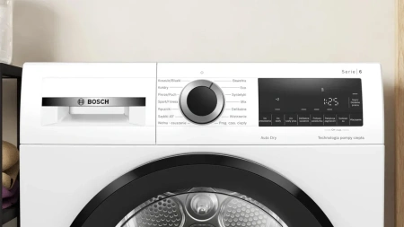 картинка Сушильная машина Bosch WQG241ALPL от магазина SEFI