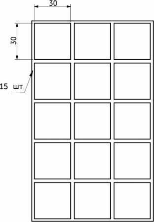 картинка Подкладка самоприлипающая фетровая прорезиненная 30 х 30мм (1упак.=15шт), белая, Folmag от магазина SEFI