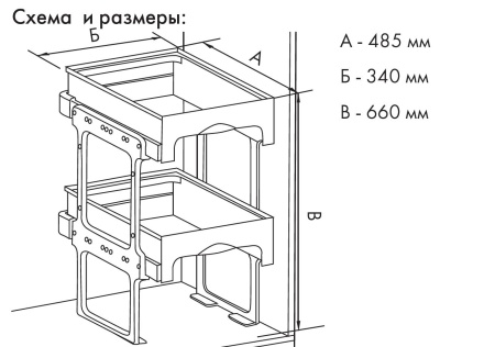 картинка Система сортировки TANDEM 4 на распашной фасад от 400 мм магазин SEFI являющийся официальным дистрибьютором в России  картинка Система сортировки TANDEM 4 на распашной фасад от 400 мм от магазина SEFI