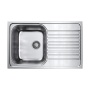 картинка Мойка Omoikiri Kashiogawa 79-IN нерж. сталь/нержавеющая сталь от магазина SEFI