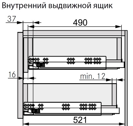 картинка Направляющая Dynamoov длиной 500 мм, с системой Soft-close с демпфером Liquid. Левая от магазина SEFI