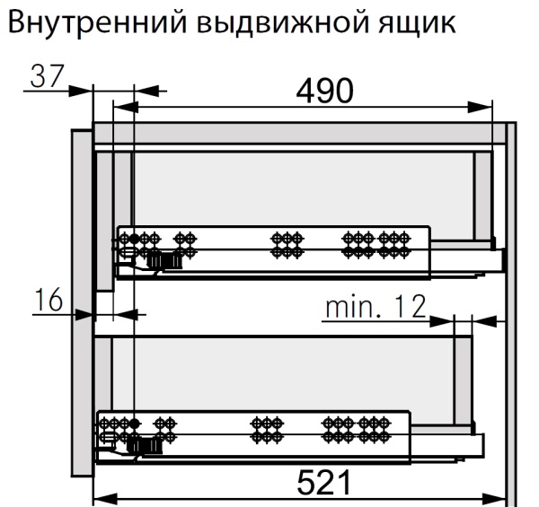 картинка Направляющая Dynamoov длиной 500 мм, с системой Soft-close с демпфером Liquid. Левая от магазина SEFI