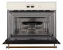 картинка Встраиваемая микроволновая печь RMW 963 C от магазина SEFI