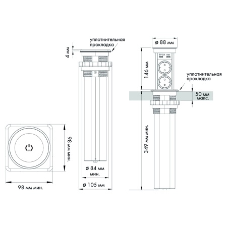 картинка Розетка AUTOMATICK Qi врезная в столешницу, цвет - нержавейка от магазина SEFI