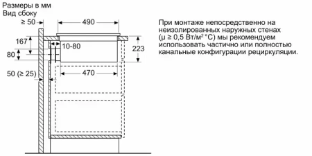картинка Индукционная варочная панель Neff T58TL6EN2 магазин SEFI являющийся официальным дистрибьютором в России  картинка Индукционная варочная панель Neff T58TL6EN2 от магазина SEFI
