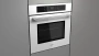 картинка Духовой шкаф Fulgor Milano FCO 6214 P TEM WH от магазина SEFI