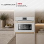 картинка Компактный духовой шкаф Kuppersbusch CBP 6550.0 W4 Gold от магазина SEFI