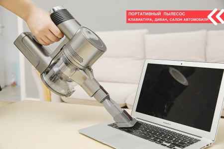 картинка Беспроводной пылесос Kuppersbusch SA113 G от магазина SEFI