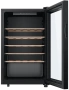 картинка ВИННЫЙ ШКАФ HAIER FWC33GA от магазина SEFI