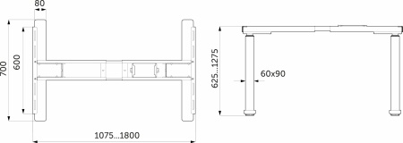 картинка Подстолье FUTURO II h625-1275 с регулировкой высоты, серый REJS магазин SEFI являющийся официальным дистрибьютором в России  картинка Подстолье FUTURO II h625-1275 с регулировкой высоты, серый REJS от магазина SEFI