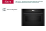 картинка Компактный духовой шкаф Neff C29FS3AY0 от магазина SEFI