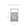 картинка Выдвижная система Cooking для кухонных принадлежностей, ширина фасада 300 мм, антрацит от магазина SEFI