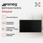 картинка Варочная панель Smeg SIM3964N от магазина SEFI