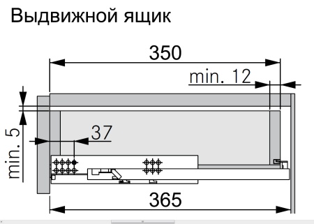 картинка Комплект направляющих частичного выдвижения Dynamoov ТА с системой Soft-close, длина 360 мм от магазина SEFI